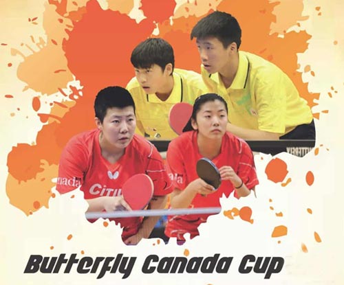 Butterfly Canada Table Tennis Cup Series #2 October 2017