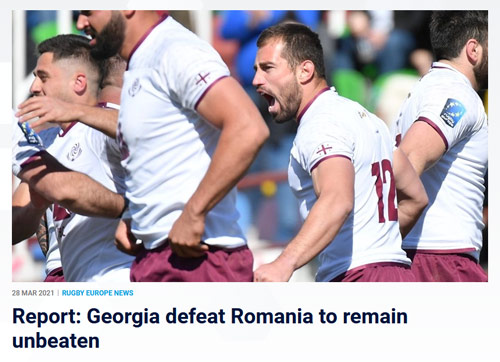 Rugby Europe kicks off, Georgia remain unbeaten