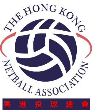 Hong Kong Netball